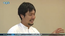 サムネイル2