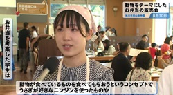 サムネイル3