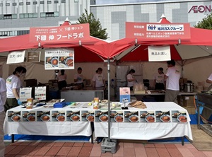 マルシェ1