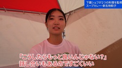 サムネイル1