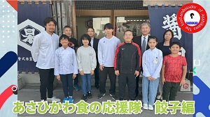 動画サムネイル