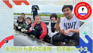 動画サムネイル