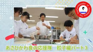 動画サムネイル