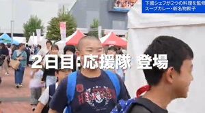 食べマルシェの様子