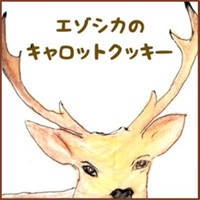料理