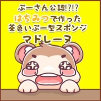 料理