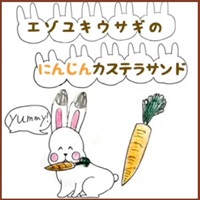 料理