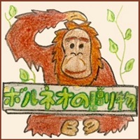 料理