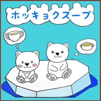 料理