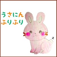 料理