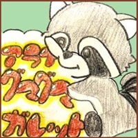 料理
