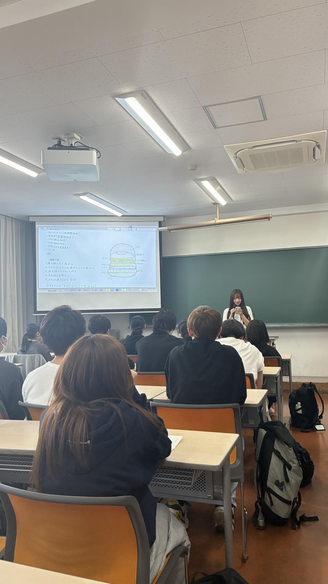 学生発表