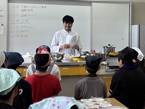 授業の様子