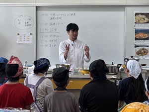 授業の様子