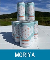 MORIYAのにんじんジュースの写真