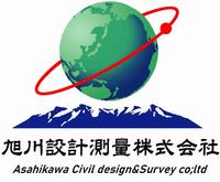 旭川設計測量