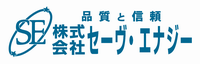 saveenergy