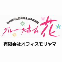 officemoriyama