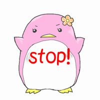 ストップペン子
