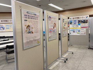 トライアル1