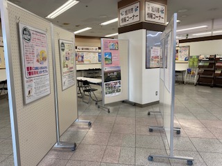 トライアル2