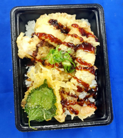 麻婆茄子丼