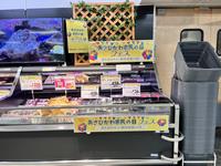 にく