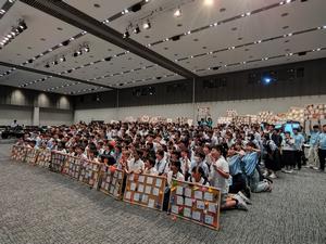 PF終了