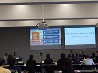 環境市民部