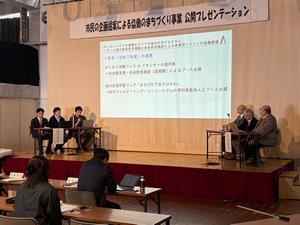 ＡＷＢＣ（社会教育課）