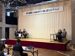 ＡＷＢＣ（教育指導課）