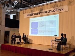 ユースクリニック（子育て支援課）