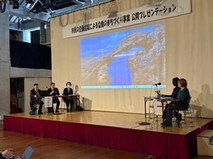 ユースクリニック（教育指導課）