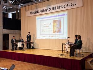 ユースクリニック（保健所保健予防課）