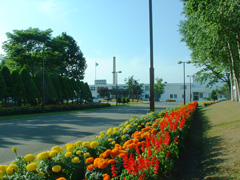北海道療育園
