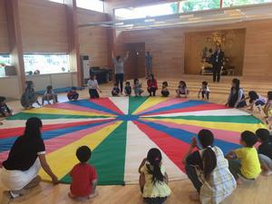 大谷さくら幼稚園視察