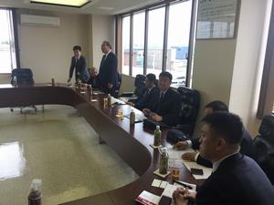 旭川米生産協議会