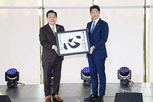 代表団派遣1
