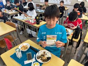 韓国料理1