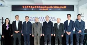 表敬訪問
