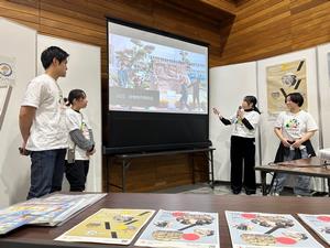 砂像報告会の様子