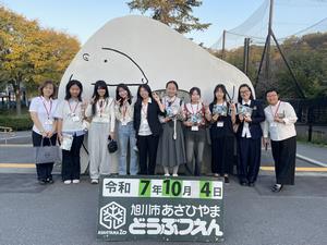 青少年交流2