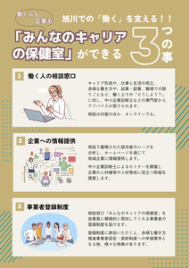 みんなトップ画像
