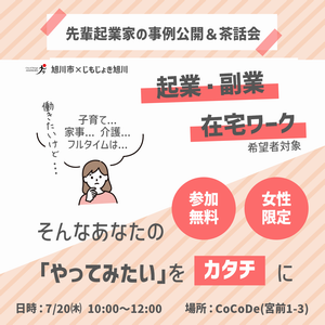 じもじょき