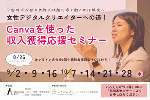 プレス画像
