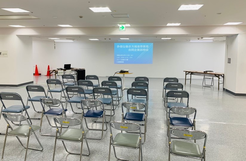 令和8年度会場(1)