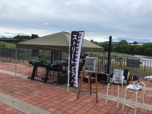 ストリートピアノ2
