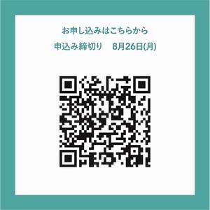プロギング3
