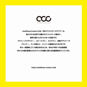 Pop up Creators8