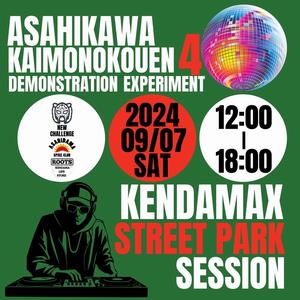 KENDAMAX